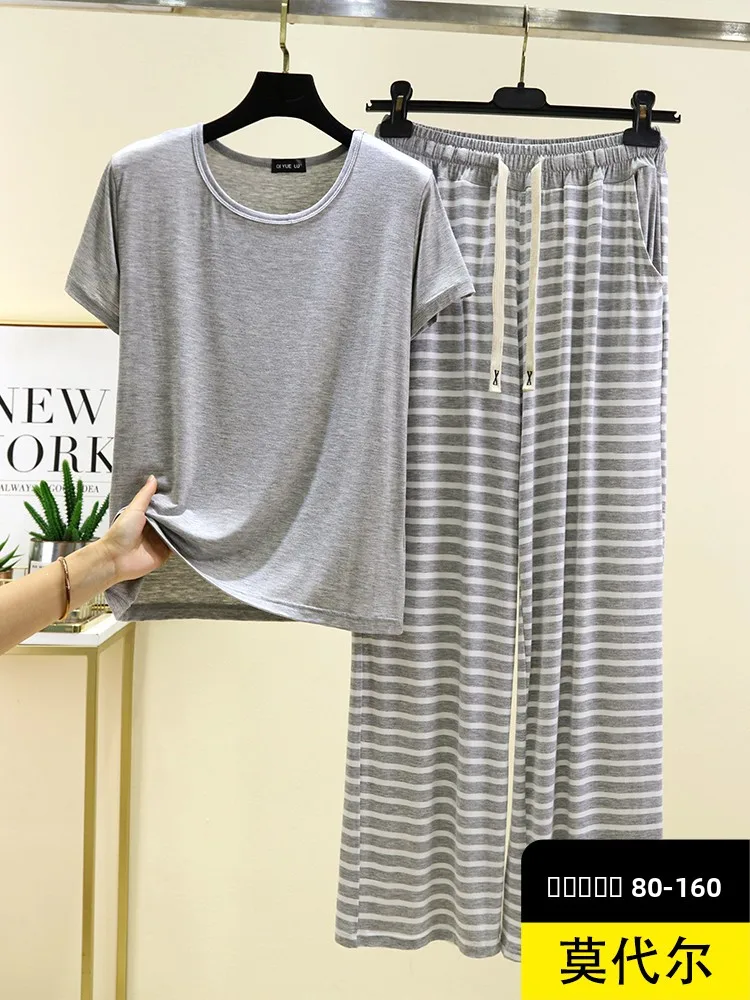 Modal Loose T-irt Pants Set Women Summer Thin Home Spwear Casual Outerwear ort Sve Two-Piece Set Striped Pants
Modal Loose T-irt Pants Set Women Summer Thin Home Spwear Casual Outerwear ort Sve Two-Piece Set Striped Pants