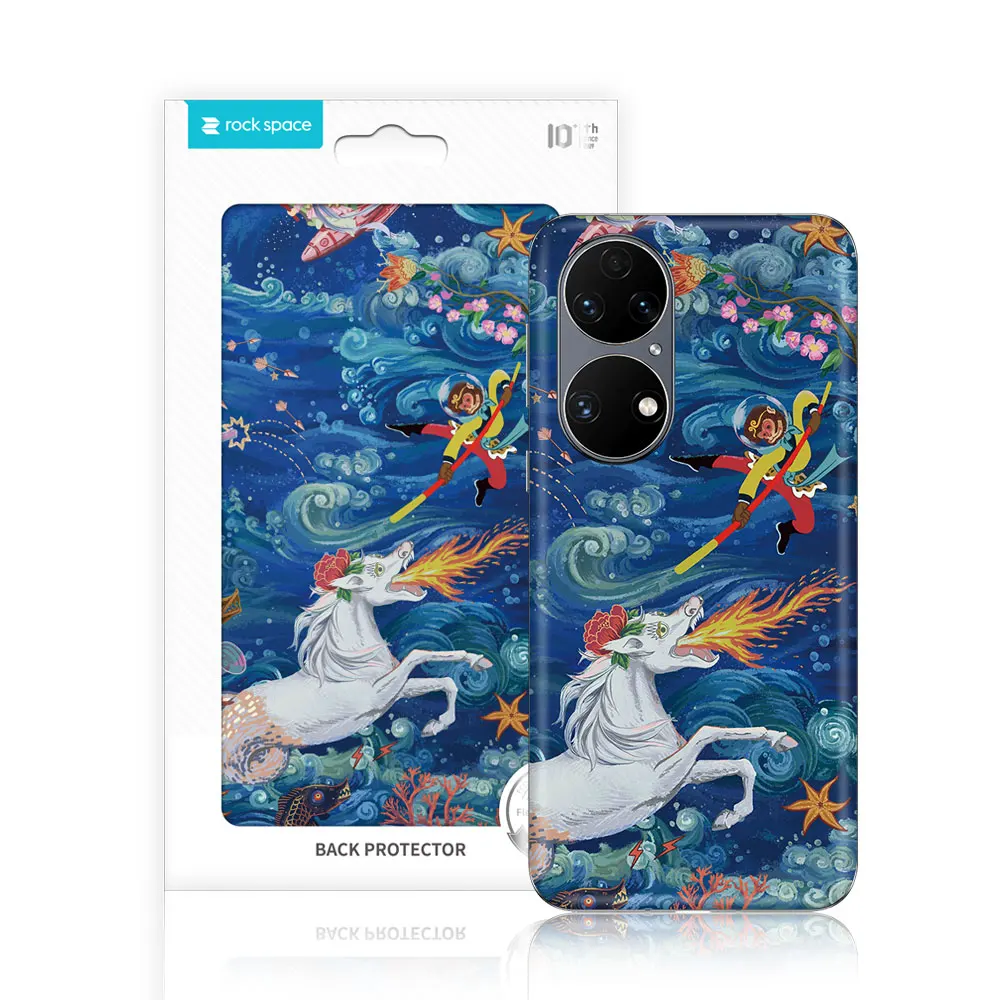 Customize 3D Mobile Phone Back Sticker Film for Cutting Machine Back Film
Customize 3D Mobile Phone Back Sticker Film for Cutting Machine Back Film