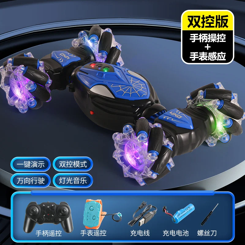 26cm Stunt Twist Car 1:18 Induction Drift Dump Car Gestures Rc Car Light Twist Car Stunt Climbing Toy Car 1:18 Stunt Twist Gifts
26cm Stunt Twist Car 1:18 Induction Drift Dump Car Gestures Rc Car Light Twist Car Stunt Climbing Toy Car 1:18 Stunt Twist Gifts