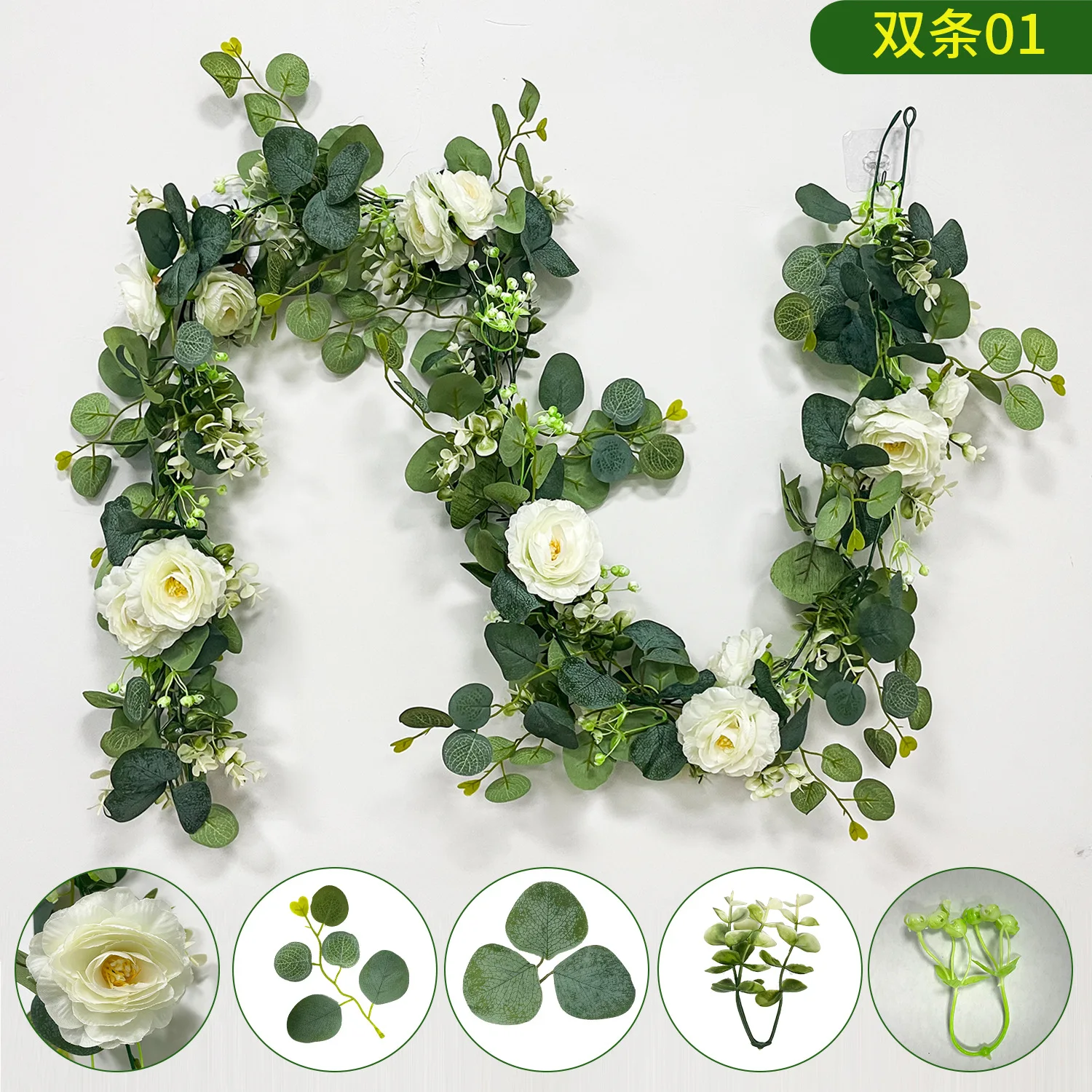 Artificial flowers and green plants eucalyptus vines home interior wall hanging plastic fake flowers wedding flower decoration
Artificial flowers and green plants eucalyptus vines home interior wall hanging plastic fake flowers wedding flower decoration