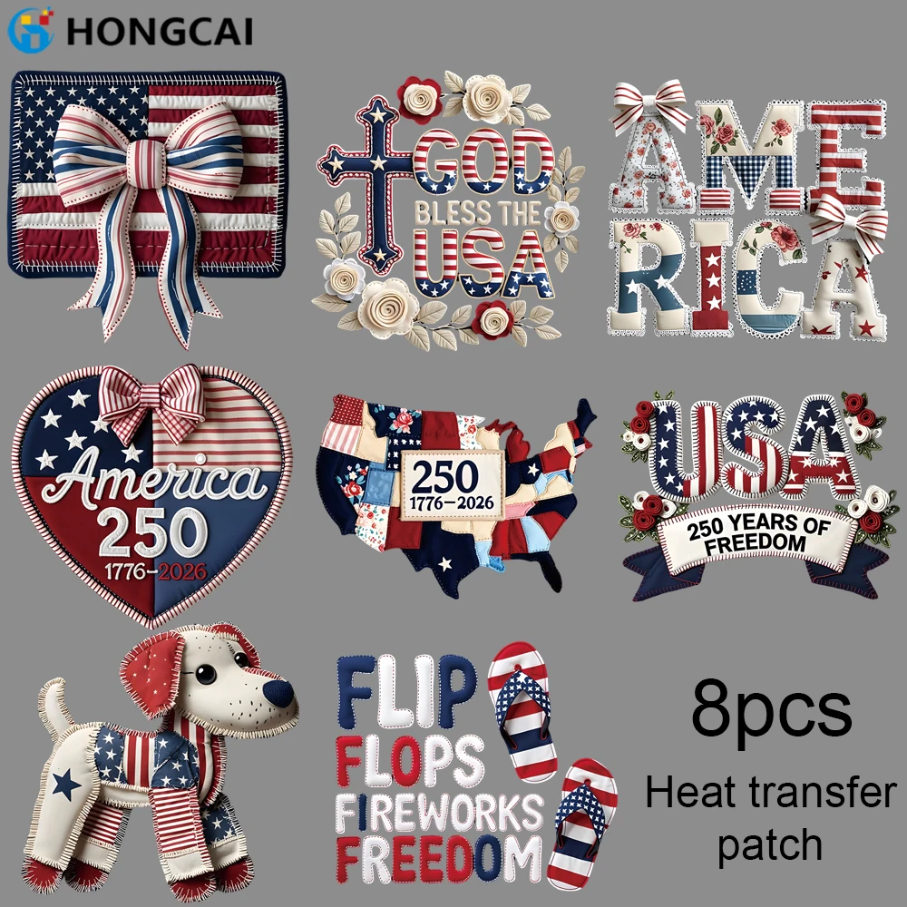 8pcs 250 Years Freedom Heat Transfer Patches, Independence Day Iron On Stickers, USA Flag Embroidery Style Decals for Clothing
8pcs 250 Years Freedom Heat Transfer Patches, Independence Day Iron On Stickers, USA Flag Embroidery Style Decals for Clothing