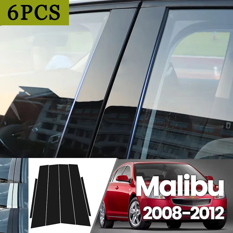 For Chevrolet Malibu 2008-2012 2009 2010 2011 Bright Black Carbon Fibre Window Door Waterproof B C Sticker
For Chevrolet Malibu 2008-2012 2009 2010 2011 Bright Black Carbon Fibre Window Door Waterproof B C Sticker