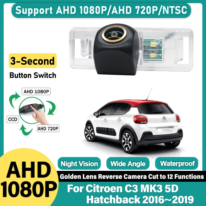 Rear View Camera For Citroen C3 MK3 5D hatchback 2016 2017 2018 2019 CCD Full HD Night Vision Reverse Backup Camera Waterproof
Rear View Camera For Citroen C3 MK3 5D hatchback 2016 2017 2018 2019 CCD Full HD Night Vision Reverse Backup Camera Waterproof