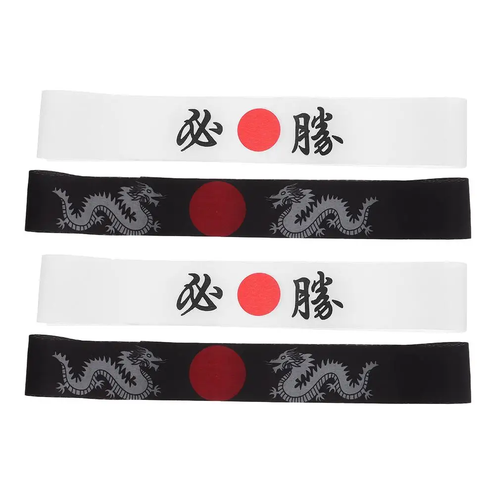 4Pcs Ninja Headband Hachimaki Chef Tool Japanese Accessories Kids Party Decorations
4Pcs Ninja Headband Hachimaki Chef Tool Japanese Accessories Kids Party Decorations