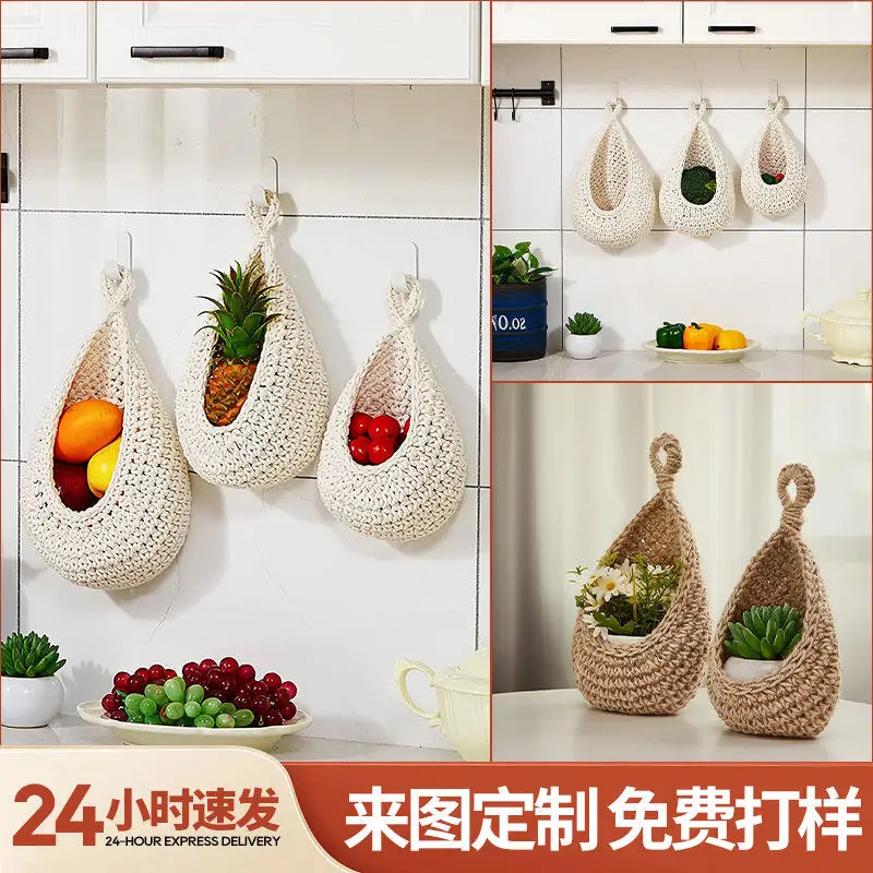 Настенная сетчатая корзина для хранения овощей и фруктов в виде капли воды, ручной работы, из хлопкового шпагата, декоративная сетка для стен
Настенная сетчатая корзина для хранения овощей и фруктов в виде капли воды, ручной работы, из хлопкового шпагата, декоративная сетка для стен