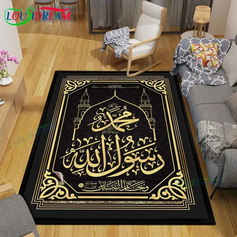 Fashion Muslim Prayer Carpets Bedroom Becoration Living Room Decoration Carpets for Bed Room Rug Anime Rug Area Rug
Fashion Muslim Prayer Carpets Bedroom Becoration Living Room Decoration Carpets for Bed Room Rug Anime Rug Area Rug