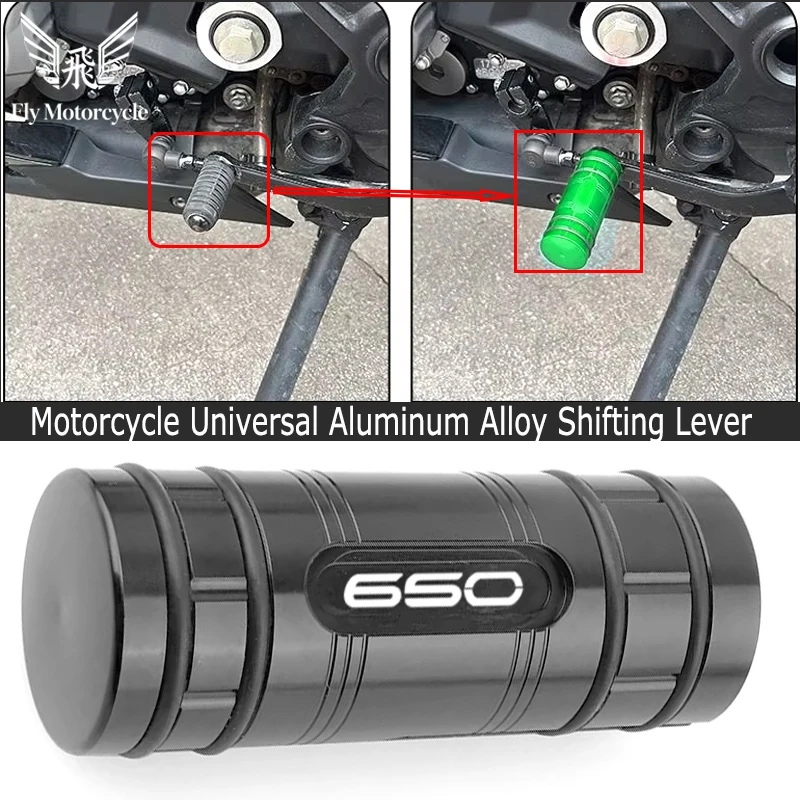 Motorcycle For kawasaki ninja650 Z650 Z NINJA 650 650SE versys650 CNC Gear Shift Lever Pedal Tip Extension Brake Exquisite part
Motorcycle For kawasaki ninja650 Z650 Z NINJA 650 650SE versys650 CNC Gear Shift Lever Pedal Tip Extension Brake Exquisite part