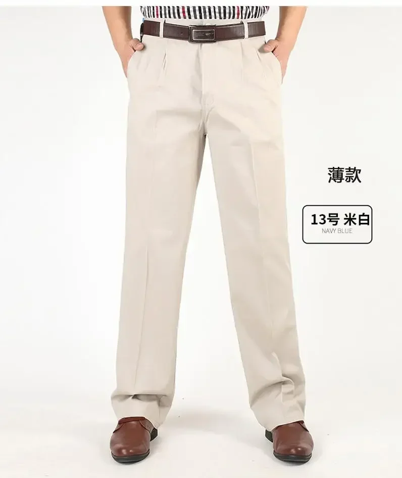 Men Casual Trousers High Waist Loose Pure Cotton Double Pleat Wrinkle Resistant Ironing Large Full Length Plus Size ZL705
Men Casual Trousers High Waist Loose Pure Cotton Double Pleat Wrinkle Resistant Ironing Large Full Length Plus Size ZL705
