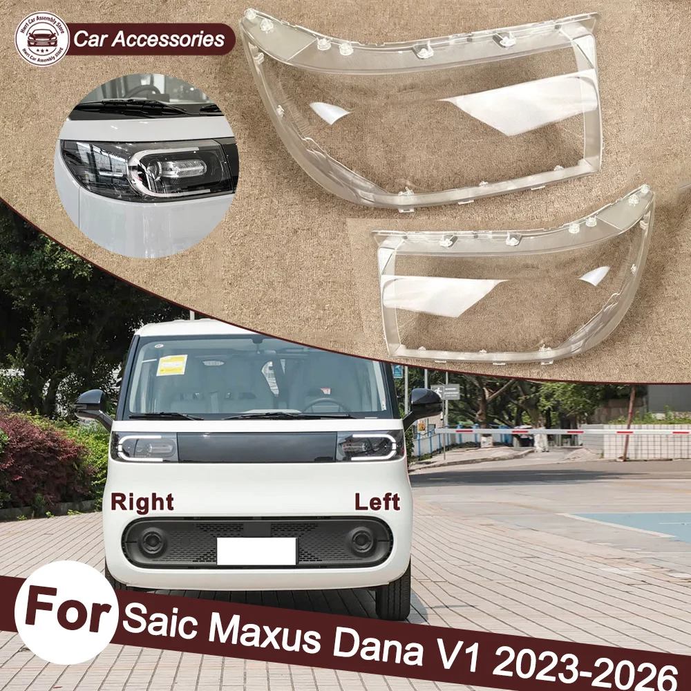 Transparent Headlamp Cover Headlight Mask Lampshade Lamp Shell Plexiglass Replace Original Lens For Saic 2023-2026 Maxus Dana V1
Transparent Headlamp Cover Headlight Mask Lampshade Lamp Shell Plexiglass Replace Original Lens For Saic 2023-2026 Maxus Dana V1
