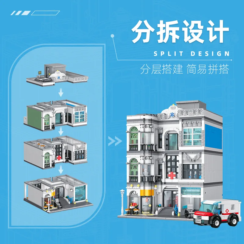 2684pcs MOC Idea City Street View Hospital Building Blocks Bricks Assembling Model DIY Toys for Children Birthday Gift Set
2684pcs MOC Idea City Street View Hospital Building Blocks Bricks Assembling Model DIY Toys for Children Birthday Gift Set