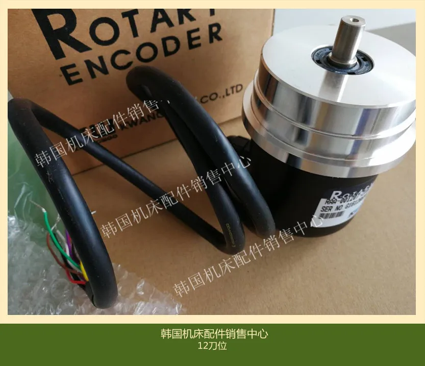 RAA-001207-2102 RAA-001007-2102 Machine Tool Korea imported Guangyu encoder
RAA-001207-2102 RAA-001007-2102 Machine Tool Korea imported Guangyu encoder