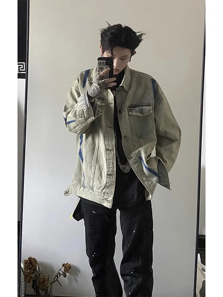 Cleanfit Men's Tie-Dye Denim Jaet Workwear Sle Long Sve Casual Outerwear Faionable Spring Autumn Jaet
Cleanfit Men's Tie-Dye Denim Jaet Workwear Sle Long Sve Casual Outerwear Faionable Spring Autumn Jaet