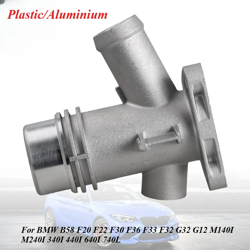 11118619408 Plastic/Aluminium Water Pipe Connector For BMW B58 F20 F22 F30 F36 F33 F32 G32 G12 M140I M240I 340I 440I 640I 740L
11118619408 Plastic/Aluminium Water Pipe Connector For BMW B58 F20 F22 F30 F36 F33 F32 G32 G12 M140I M240I 340I 440I 640I 740L