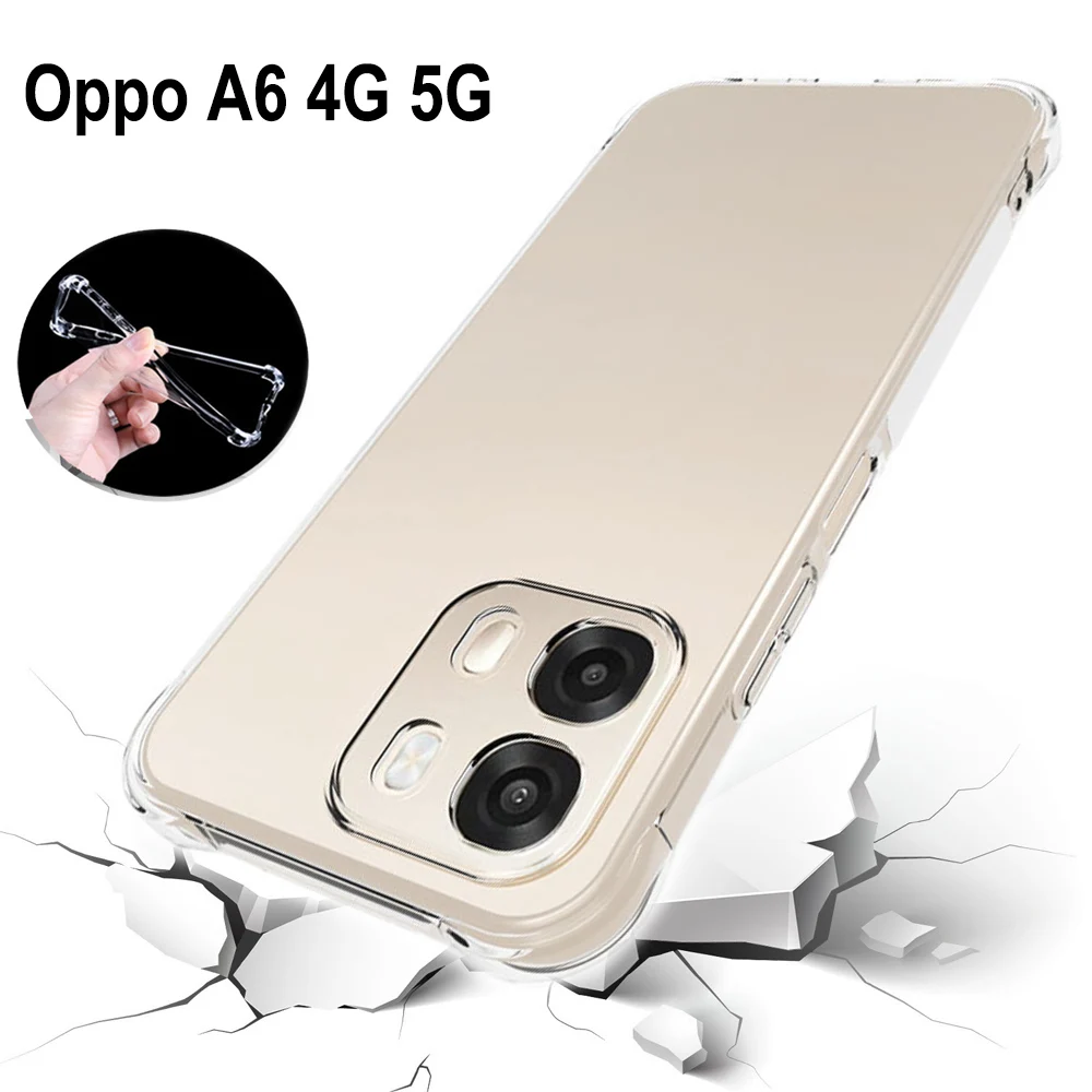 Чехол для Oppo A6 4G 5G 2025 с воздушной подушкой, противоударный, прозрачный силиконовый чехол-накладка для Oppo A6S OppoA6S 5G 2026
Чехол для Oppo A6 4G 5G 2025 с воздушной подушкой, противоударный, прозрачный силиконовый чехол-накладка для Oppo A6S OppoA6S 5G 2026
