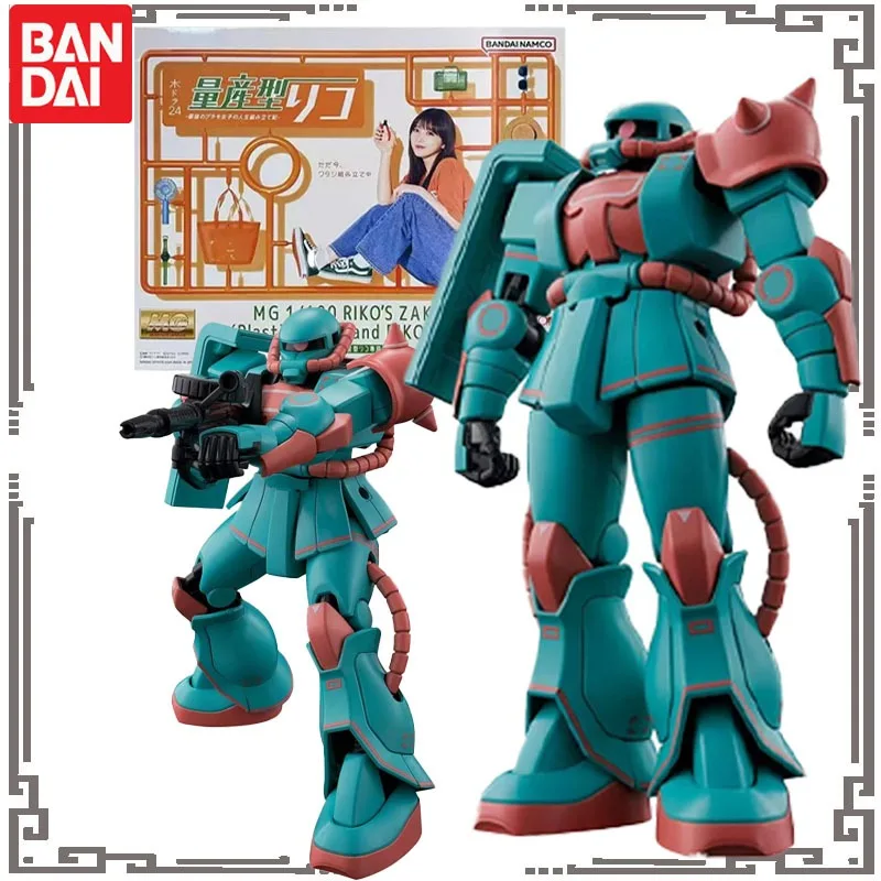 Bandai Genuine Original PB HG 1/144 Action Anime Figure RIKO'S ZAKU Assemble Toy for Boys Girls Kids Gift Collectible Model
Bandai Genuine Original PB HG 1/144 Action Anime Figure RIKO'S ZAKU Assemble Toy for Boys Girls Kids Gift Collectible Model