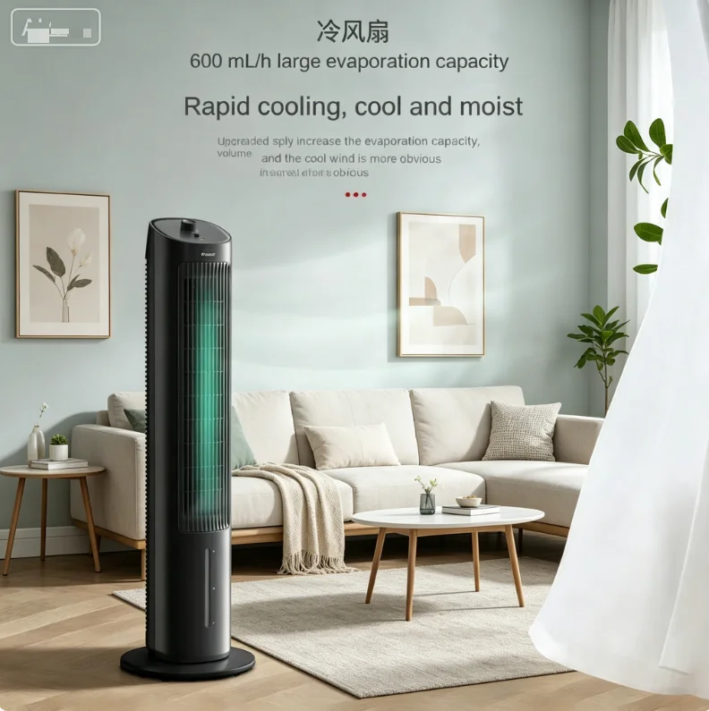 220V Gree Mobile Tower Air Cooler, Household Water Cooling Small Air Conditioning Fan AK
220V Gree Mobile Tower Air Cooler, Household Water Cooling Small Air Conditioning Fan AK