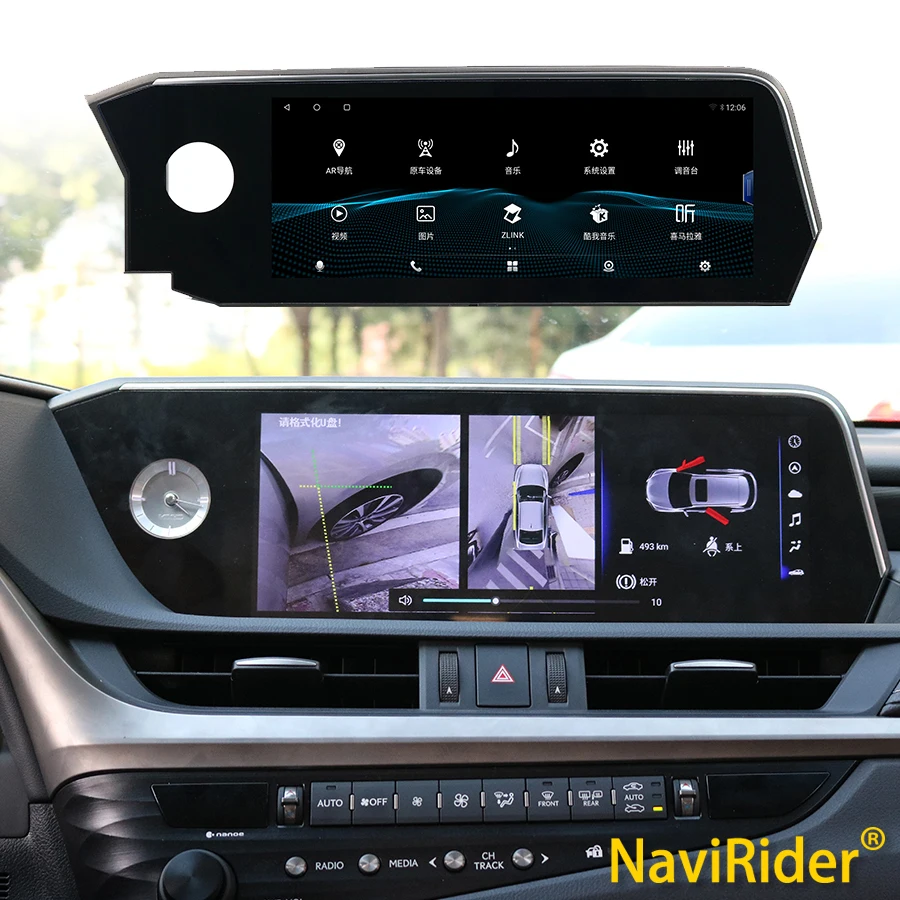 256GB Stereo Android 14 IPS Screen Car Radio For Lexus ES300H ES350H ES300 ES330 2019 ES350 ES 350 300H Multimedia Video Player
256GB Stereo Android 14 IPS Screen Car Radio For Lexus ES300H ES350H ES300 ES330 2019 ES350 ES 350 300H Multimedia Video Player