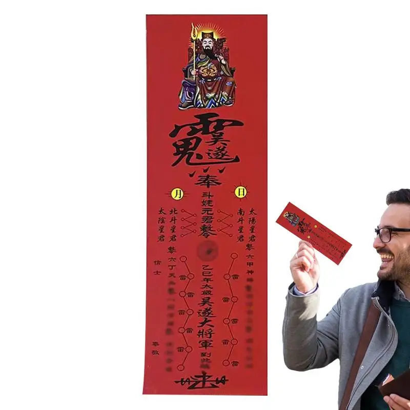 2025 Tai Sui Card Year of The Snake Protection Card Paper Amulet Card Feng Shui Prayer Card Lucky Cards Fortune Amulet for
2025 Tai Sui Card Year of The Snake Protection Card Paper Amulet Card Feng Shui Prayer Card Lucky Cards Fortune Amulet for