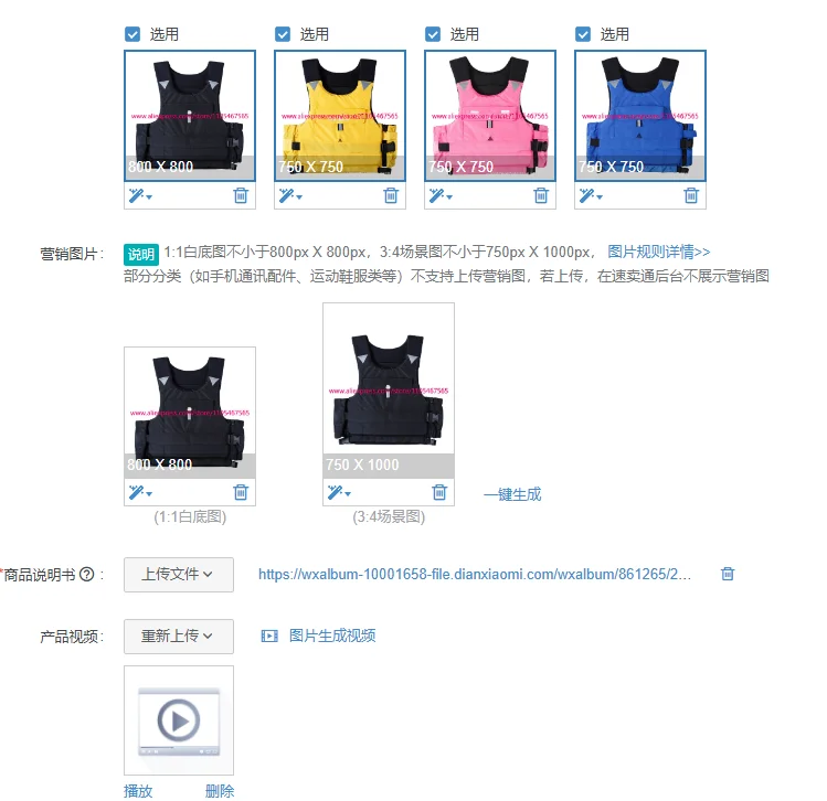 1Pcs Life Jacket Adult Kayak Motorboat Sailing Sail Floating Vest Light Professional Large Buoyancy
1Pcs Life Jacket Adult Kayak Motorboat Sailing Sail Floating Vest Light Professional Large Buoyancy