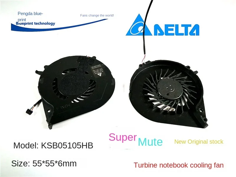 Новый бесшумный Ksb05105hb 5506 5,5 см ноутбук 5 В турбина ШИМ выхлопной вентилятор охлаждения процессора
Новый бесшумный Ksb05105hb 5506 5,5 см ноутбук 5 В турбина ШИМ выхлопной вентилятор охлаждения процессора
