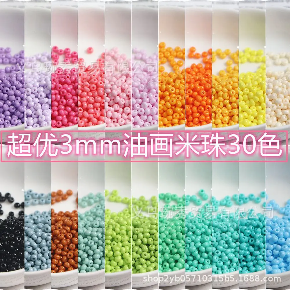 2/3/4mm Excellent Oil Painting Solid Rice Beads Handmade DIY Beaded Loose Bead Bracelet Necklace Accessories Materials
2/3/4mm Excellent Oil Painting Solid Rice Beads Handmade DIY Beaded Loose Bead Bracelet Necklace Accessories Materials