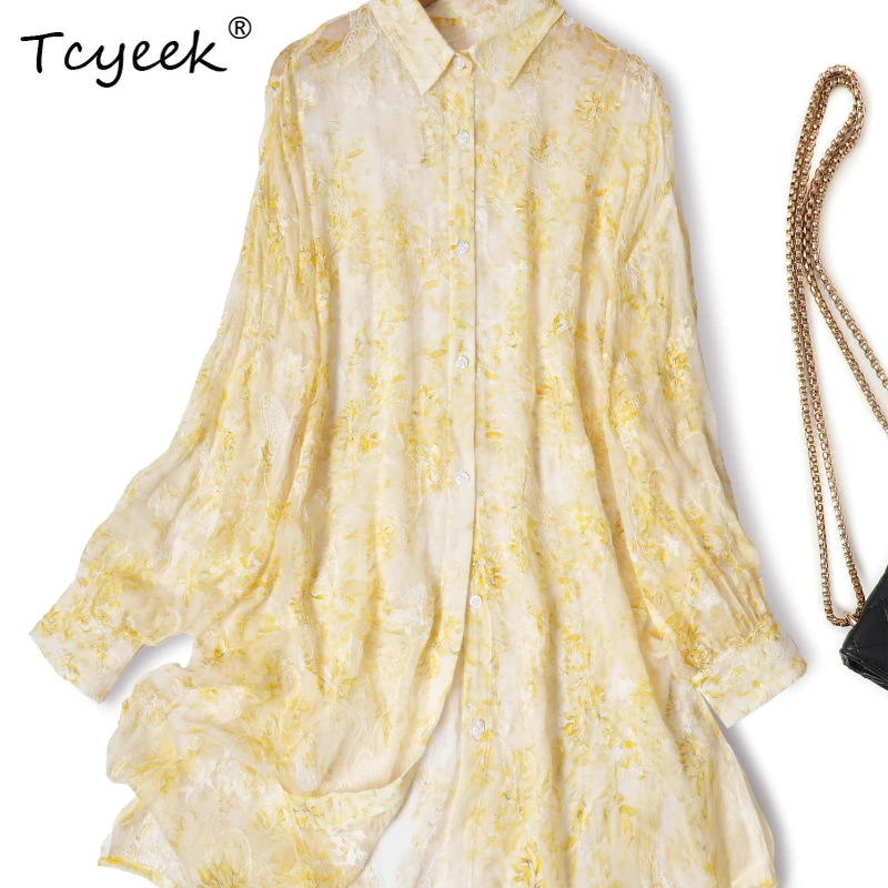 Tcyeek 100% Mulberry Silk Summer Thin Polo Collar Sun Protection Long Sleeves Mid Length Plus Size Light Yellow Women Shirt 셔츠
Tcyeek 100% Mulberry Silk Summer Thin Polo Collar Sun Protection Long Sleeves Mid Length Plus Size Light Yellow Women Shirt 셔츠