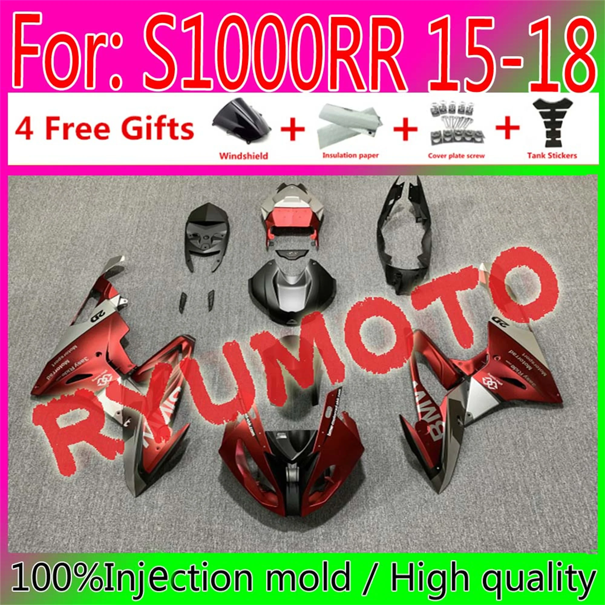 New Motorcycle Injection Mold Fairings For BMW S1000RR 15 16 17 18s 1000 RR S1000 RR 2015 2016 2017 2018 Fairing
New Motorcycle Injection Mold Fairings For BMW S1000RR 15 16 17 18s 1000 RR S1000 RR 2015 2016 2017 2018 Fairing