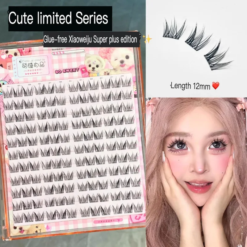 Daisy Glue-Free False Eyelashes Natural Thickening Segmented Beginner-Friendly Single Cluster Large Capacity
Daisy Glue-Free False Eyelashes Natural Thickening Segmented Beginner-Friendly Single Cluster Large Capacity