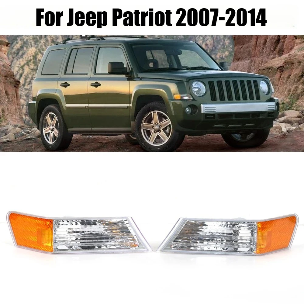 For Jeep Patriot 2007-2014 Car Front Turn Signal Light Corner Lamp Shell Without Bulb 68004181AB 68004180AB
For Jeep Patriot 2007-2014 Car Front Turn Signal Light Corner Lamp Shell Without Bulb 68004181AB 68004180AB
