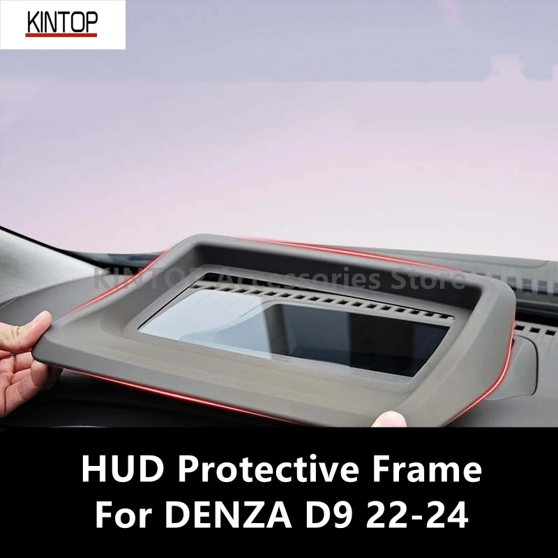 For DENZA D9 22-24 HUD Protective Frame,Instrument Panel Interior Decoration Automotive Accessories
For DENZA D9 22-24 HUD Protective Frame,Instrument Panel Interior Decoration Automotive Accessories