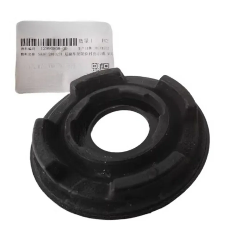 Genuine SA3F-2810231 Rear Subframe Axle Bushing for BYD Song Plus Qin Han EV E9 SA3F2810231
Genuine SA3F-2810231 Rear Subframe Axle Bushing for BYD Song Plus Qin Han EV E9 SA3F2810231