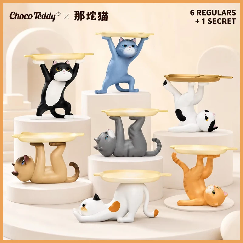 Choco Teddy That Cat Support You Second Generation Blind Box Silk Fish Baking Tray Can Storage Earphones Fun Design Mystery Box
Choco Teddy That Cat Support You Second Generation Blind Box Silk Fish Baking Tray Can Storage Earphones Fun Design Mystery Box