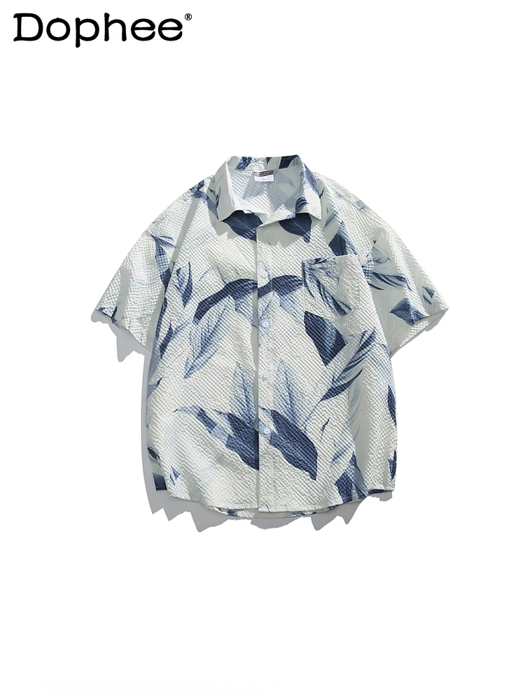 Fashion Short-Sleeve Shirts Men's 2024 Summer Thin Skin-Friendly Breathable Casual All-Match Single Row Multi-Buckle Shirt
Fashion Short-Sleeve Shirts Men's 2024 Summer Thin Skin-Friendly Breathable Casual All-Match Single Row Multi-Buckle Shirt