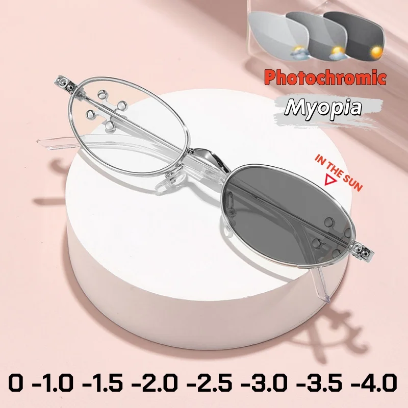 Ellipse Metal Diamond Frame Photochromic Myopia Glasses Elegant Trendy High Clarity Anti-Blue Light Eyeglasses 0 To -4.0
Ellipse Metal Diamond Frame Photochromic Myopia Glasses Elegant Trendy High Clarity Anti-Blue Light Eyeglasses 0 To -4.0