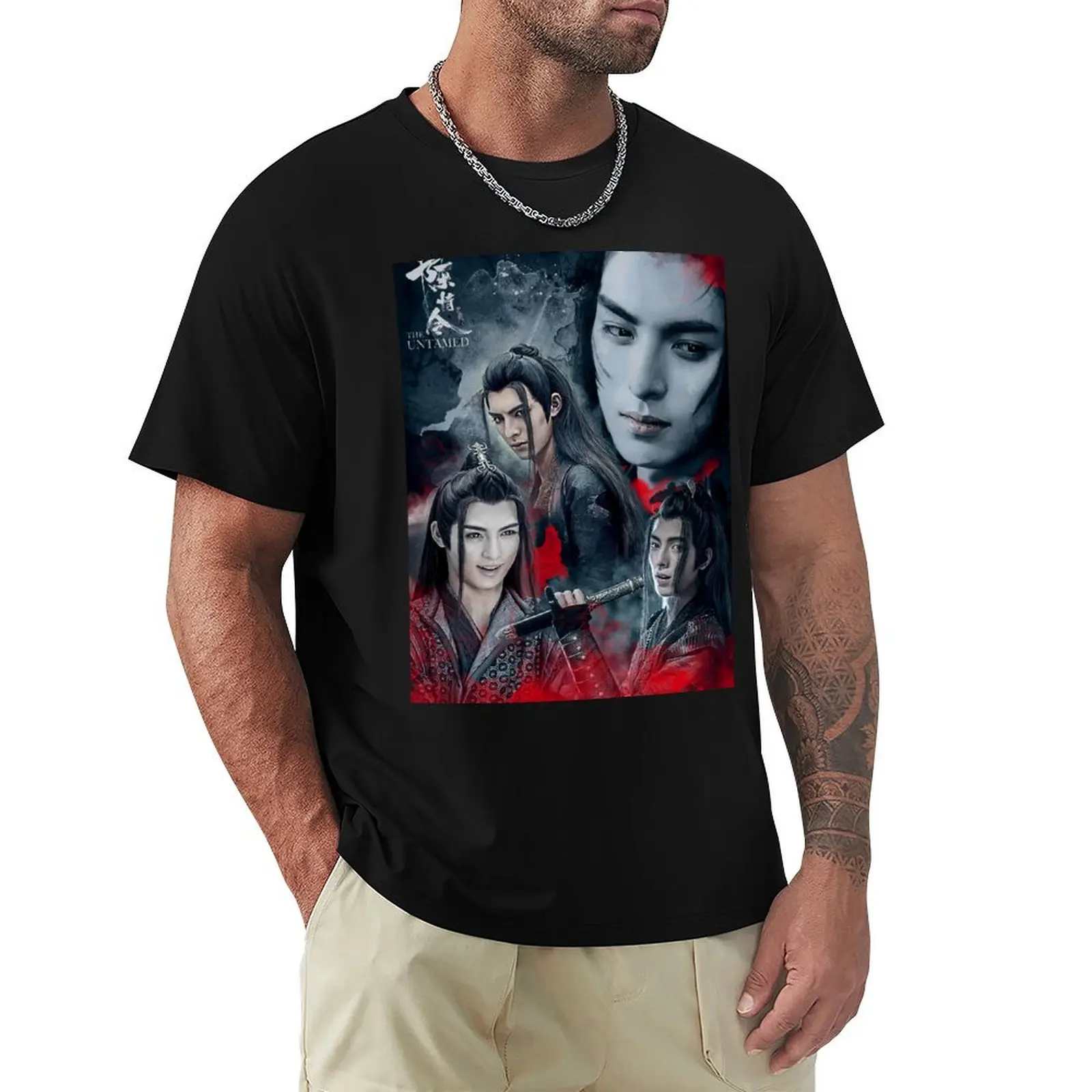 The Untamed 4 T-Shirt vintage graphic tee new edition affliction shirts cheap stuff men clothing 
The Untamed 4 T-Shirt vintage graphic tee new edition affliction shirts cheap stuff men clothing