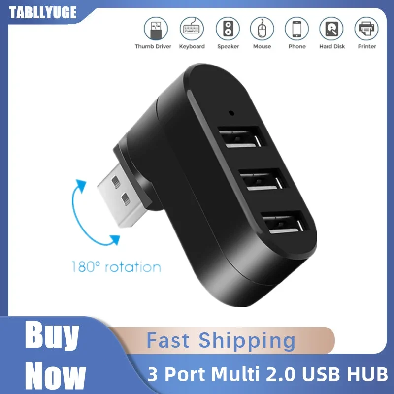 USB Hub 2.0 Mini Splitter Box 3 Ports Rotatable USB Data Transfer Multiple Expander For Computer Laptop MacBook PC Accessories
USB Hub 2.0 Mini Splitter Box 3 Ports Rotatable USB Data Transfer Multiple Expander For Computer Laptop MacBook PC Accessories