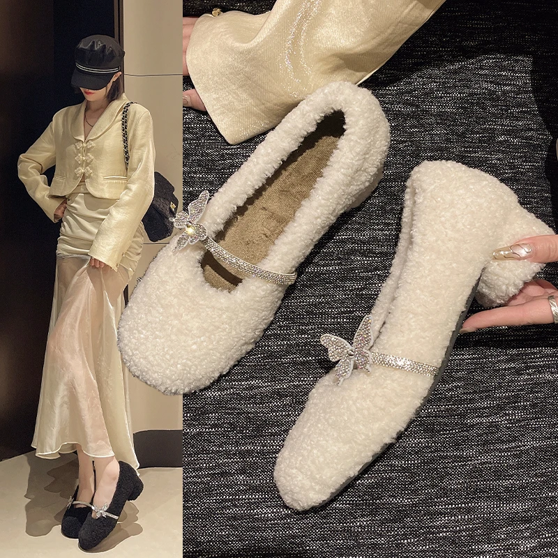 Thick-soled, Thick-heeled, Rhinestone, Shallow Opening, Versatile, Comfortable, Anti-slip and Breathable Women's Single Shoes
Thick-soled, Thick-heeled, Rhinestone, Shallow Opening, Versatile, Comfortable, Anti-slip and Breathable Women's Single Shoes