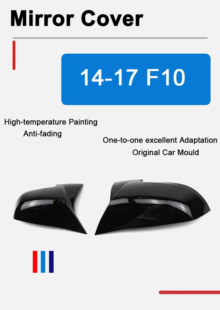 5 Series 2014-2017 F10 Glossy Black Mirror Caps ABS F10 Mirror Cover for BMW
5 Series 2014-2017 F10 Glossy Black Mirror Caps ABS F10 Mirror Cover for BMW