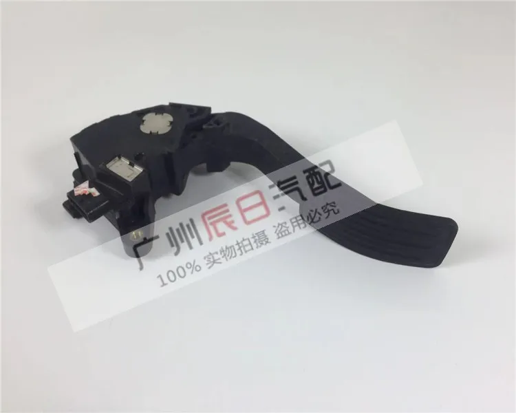 1Pc for Nissan LIVINA SYLPHY GENISS Qashqai X-TRAIL accelerator pedal electronic accelerator sensor board
1Pc for Nissan LIVINA SYLPHY GENISS Qashqai X-TRAIL accelerator pedal electronic accelerator sensor board