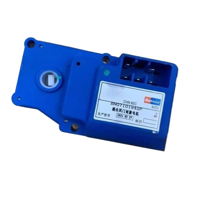BN07101942F BN07101965K BN07101824T Regulating The Inner Outer Circulation of The Mixing Dampers for Chery A5 Cowin3
BN07101942F BN07101965K BN07101824T Regulating The Inner Outer Circulation of The Mixing Dampers for Chery A5 Cowin3