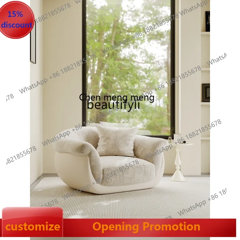 Vintage Cream Style Lazy Chenille Single Sofa for Home Designer Living Room Small Apartment Leisure Chair
Vintage Cream Style Lazy Chenille Single Sofa for Home Designer Living Room Small Apartment Leisure Chair