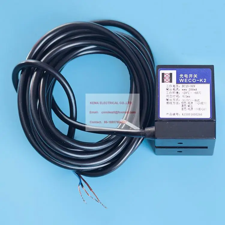 лифт универсальный переключающий фотоэлектрический переключатель WECO-K2 
лифт универсальный переключающий фотоэлектрический переключатель WECO-K2