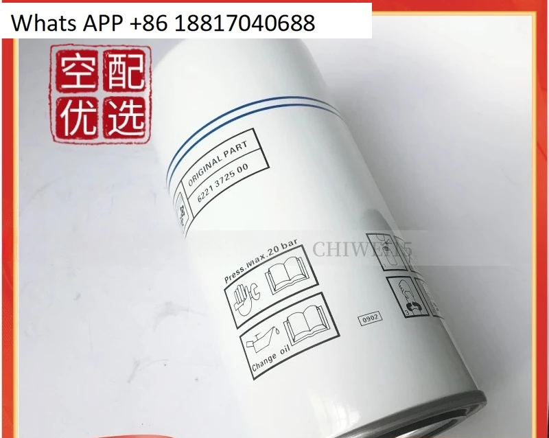 Подходит для внешнего содержания масла воздушного компрессора Fidelity 6221372550 6221372500 6221372400.
Подходит для внешнего содержания масла воздушного компрессора Fidelity 6221372550 6221372500 6221372400.