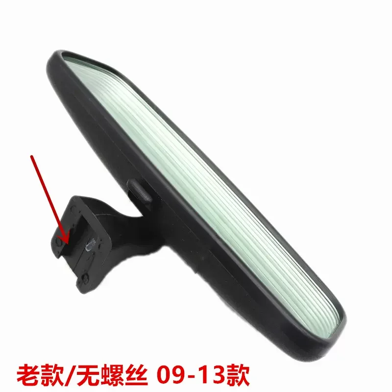 Car interier rearview mirror for Geely Emgrand EC7 2009-2013
Car interier rearview mirror for Geely Emgrand EC7 2009-2013