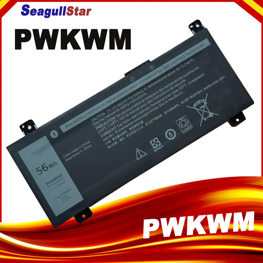 New PWKWM 56Wh Laptop Battery for DELL Inspiron 14-7466 14-7467 14-7000 M6WKR 63K70
New PWKWM 56Wh Laptop Battery for DELL Inspiron 14-7466 14-7467 14-7000 M6WKR 63K70