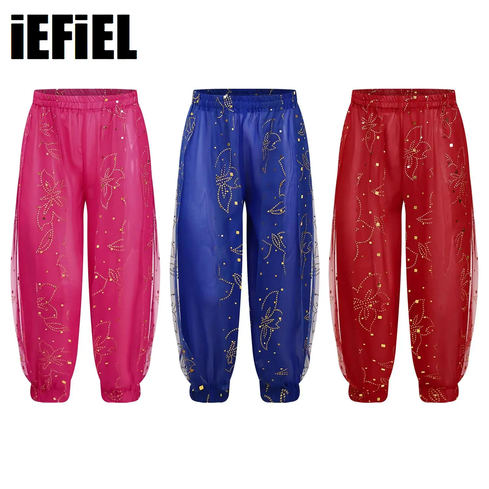 Kids Girls Belly Dance Bloomers Shiny Floral Print Pants for Stage Performance Halloween Theme Party Role Play
Kids Girls Belly Dance Bloomers Shiny Floral Print Pants for Stage Performance Halloween Theme Party Role Play