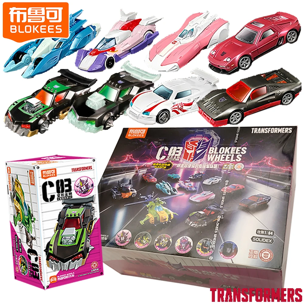Original BLOKEES Transformers Science Fiction Movie Collection Model Blind Box Boys and Girls Hobbies Toys Fun Peripheral Gift
Original BLOKEES Transformers Science Fiction Movie Collection Model Blind Box Boys and Girls Hobbies Toys Fun Peripheral Gift