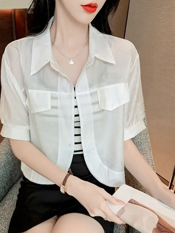 Summer New Ice Silk Collar ort Sve Open Cardigan Women's irt High End Versatile Lightweight Korean Sle Loose Fit
Summer New Ice Silk Collar ort Sve Open Cardigan Women's irt High End Versatile Lightweight Korean Sle Loose Fit