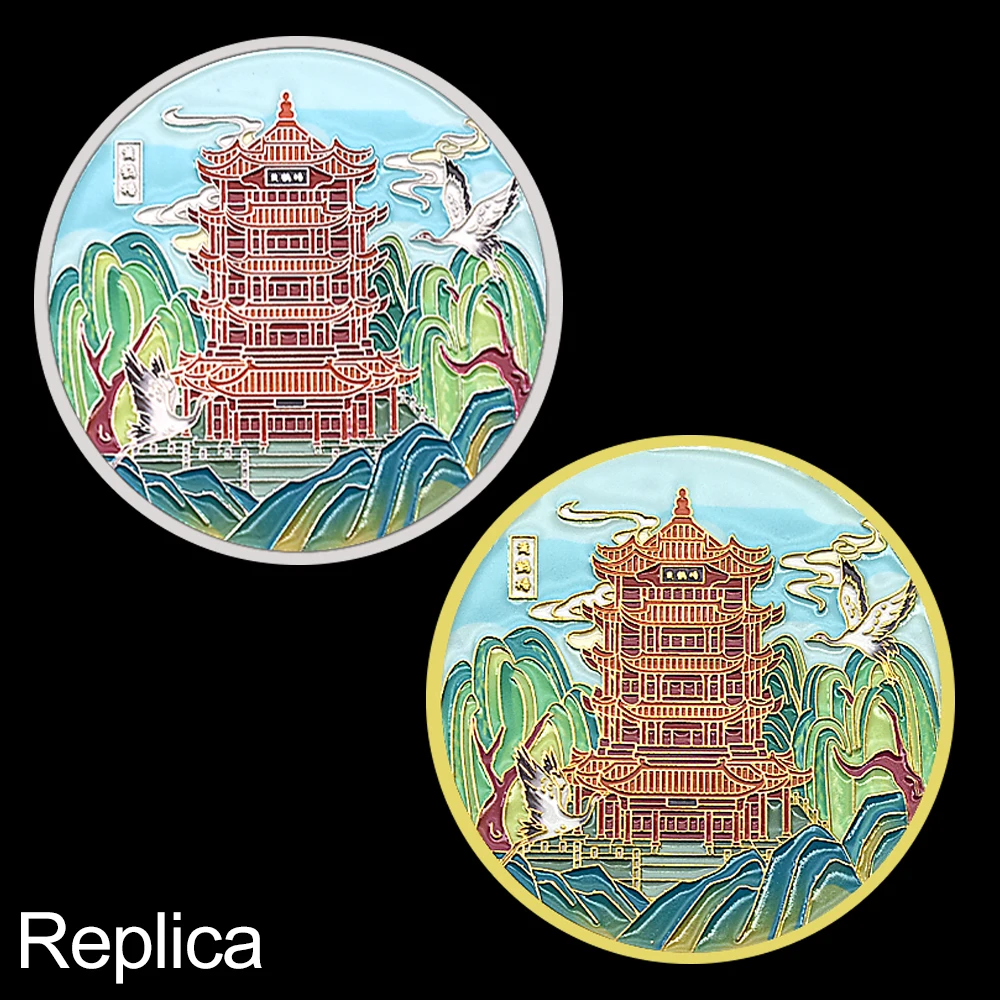 China Wuhan Yellow Crane Tower Memorial Coin Traditional Architecture Souvenir Collectible replica Art Gift
China Wuhan Yellow Crane Tower Memorial Coin Traditional Architecture Souvenir Collectible replica Art Gift