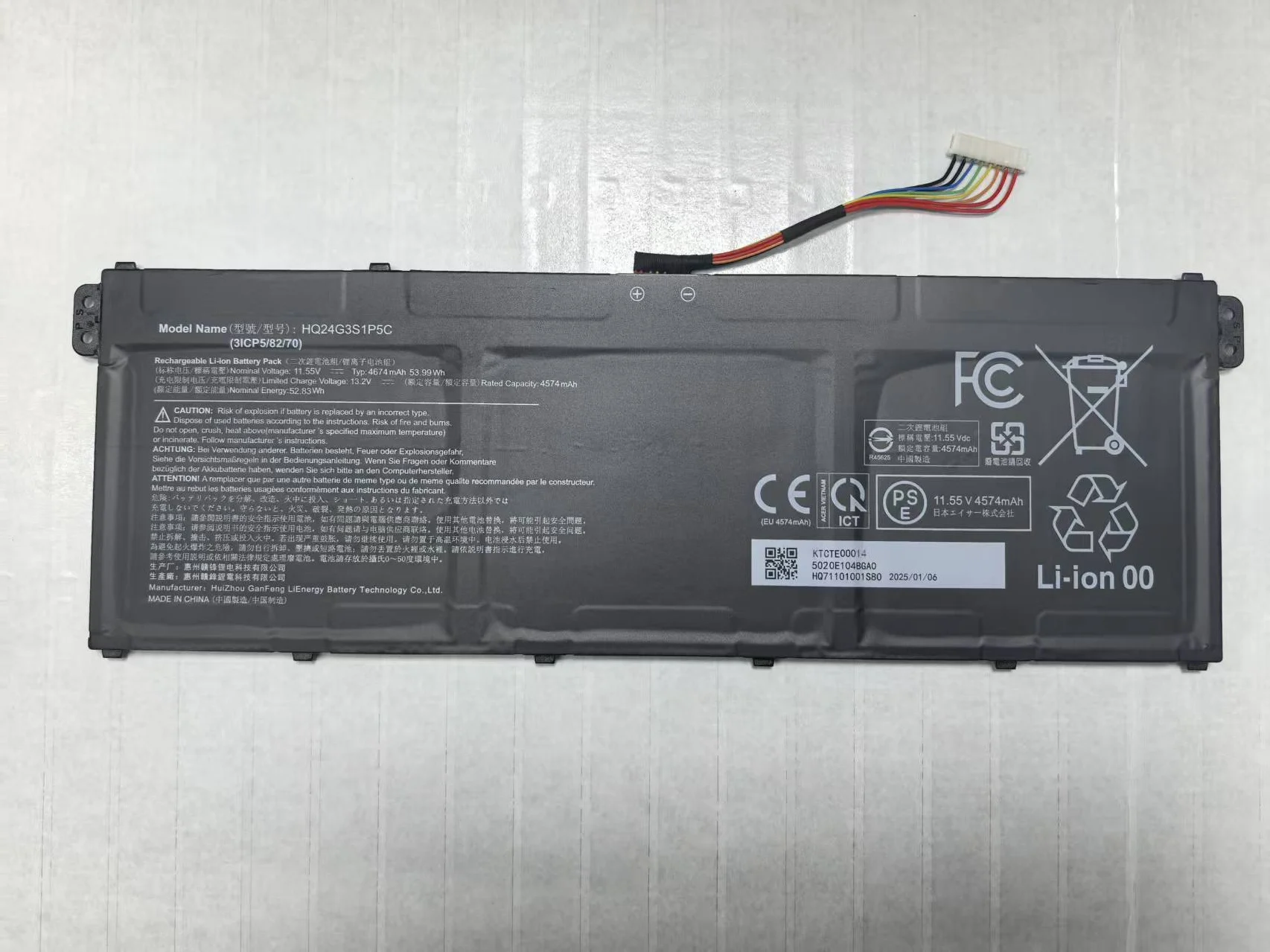 HQ24G3S1P5C Новый аккумулятор для ноутбука 4574 мАч 
HQ24G3S1P5C Новый аккумулятор для ноутбука 4574 мАч